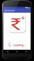 My Airtel Plus gönderen