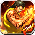 Rey de la lucha final