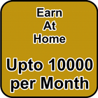 Earn at Home without Investment ไอคอน