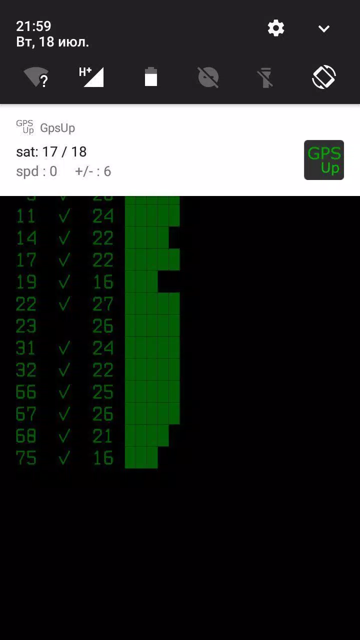 Gpsup Apk For Android Download
