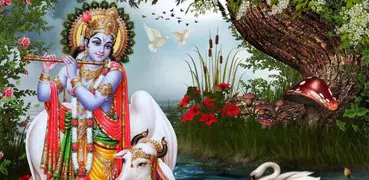 குறை ஒன்றும் இல்லை கண்ணா