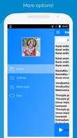 குறை ஒன்றும் இல்லை கண்ணா ảnh chụp màn hình 2
