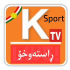 Kurdish Tv icône