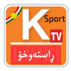 Kurdish Tv icon