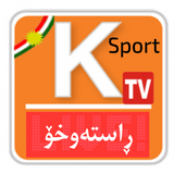 Kurdish Tv icon