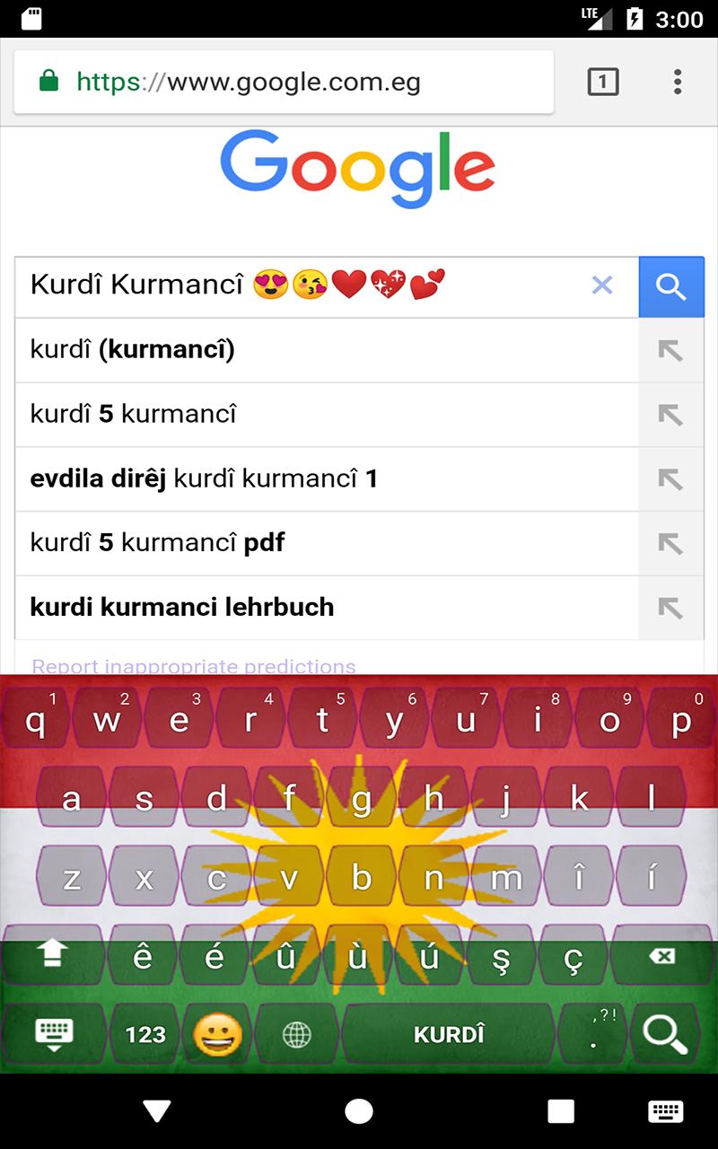Kurdish Kurmanji Keyboard with Emoji for Android - APK Download