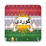 Kurdish Sorani Keyboard with Emoji biểu tượng