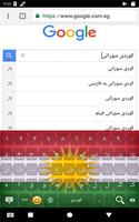 Clavier Kurde Sorani + Emoji + Kurdistan Drapeau Affiche