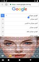 برنامه‌نما Kurdish Sorani Keyboard with Emoji عکس از صفحه