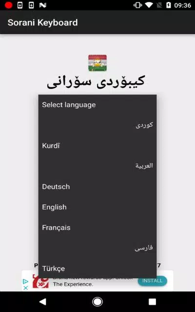 Clavier Kurde Sorani + Emoji + Kurdistan Drapeau APK pour Android  Télécharger