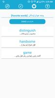 Kurdistan Dictionary ภาพหน้าจอ 2