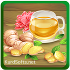 خواص گیاهان دارویی و میوه ها icon