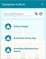 Kumpulan Kultum Menarik 포스터