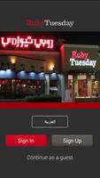 Ruby Tuesday Kuwait Affiche