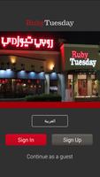 Ruby Tuesday Kuwait poster