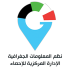 Kuwait Census 2011-icoon