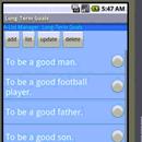 AList APK