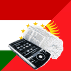 Kyrgyz Tajik Dictionary icon