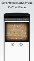 Attitude Status in Hindi for Whatsapp screenshot 2