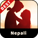 APK New Nepali Shayari