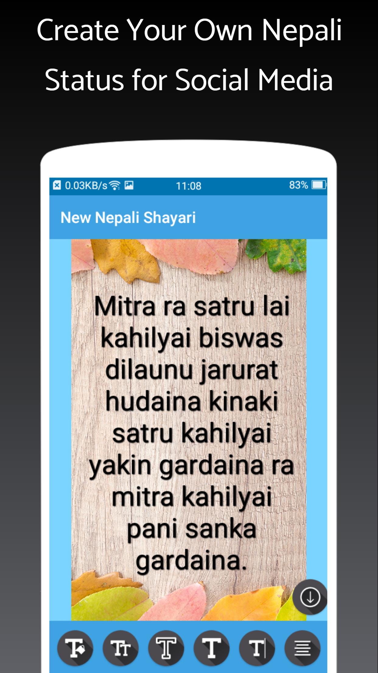 New Nepali Shayari APK voor Android Download New Nepali Shayari APK voor Android Download