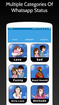 Download Best Tamil Jokes Apk For Android Latest Version