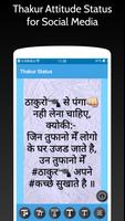 Latest Thakur Status capture d'écran 1