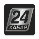 Телеканал «24 KZ» APK