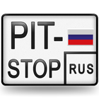 ПДД и Билеты Россия 2015 ikona