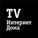 TV Интернет Дома APK