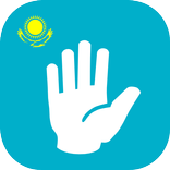 Гражданский кодекс РК