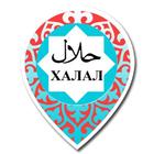Astana Halal 圖標