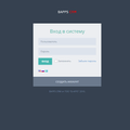 BAPPS CRM