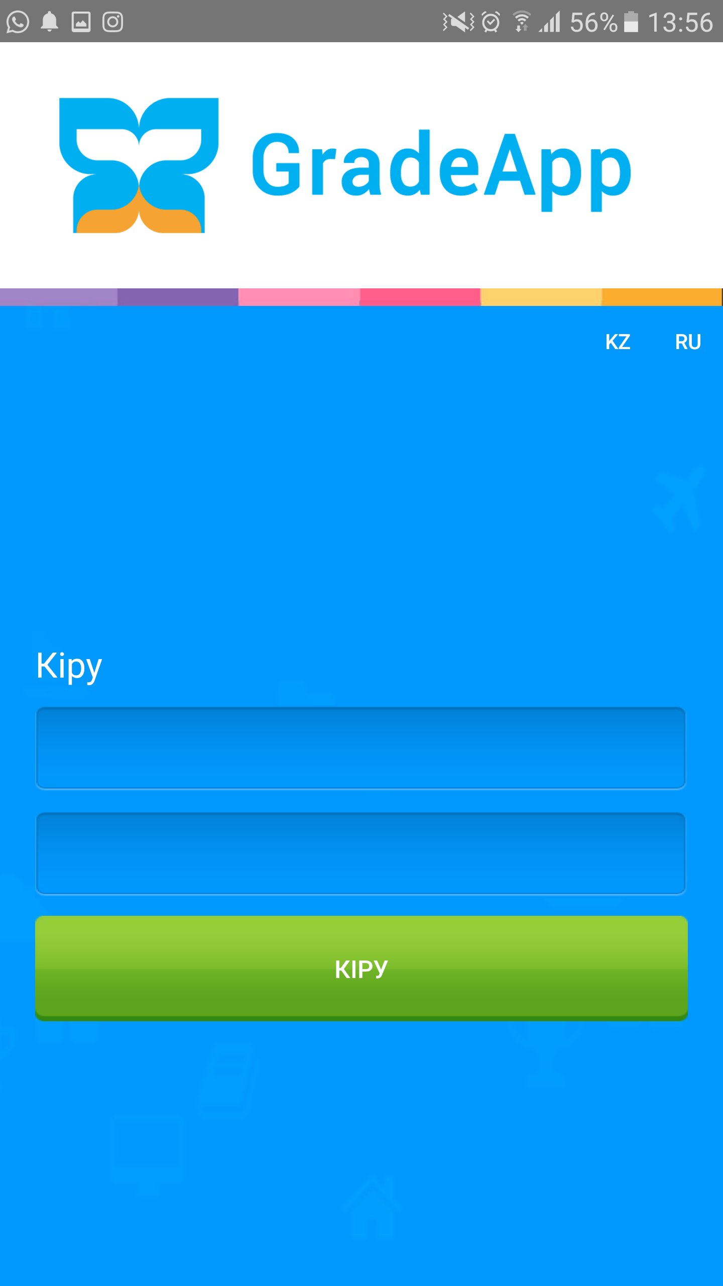 GradeApp APK for Android Download