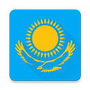Все новости Казахстана APK