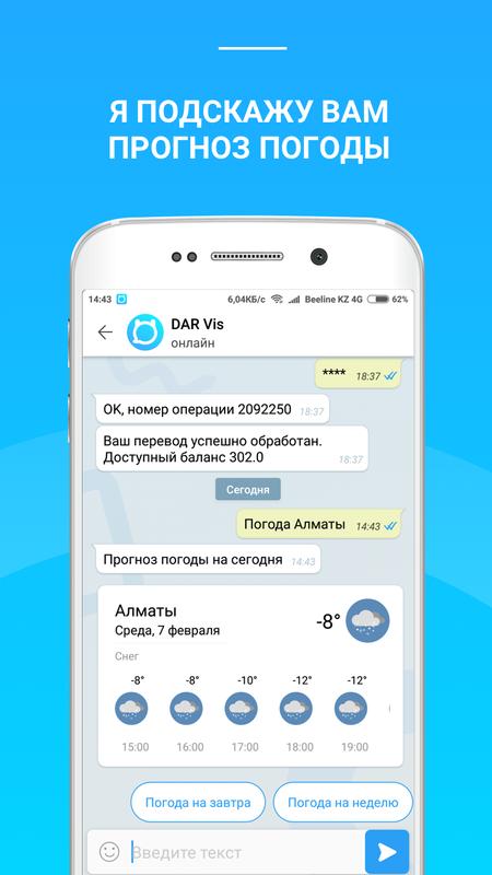 download Изучаем редакторы vi и Vim