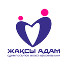 Бюро находок  zhaksy-adam.kz APK