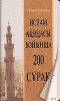 Ақида бойынша 200 сұрақ Plakat