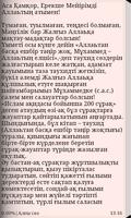 Ақида бойынша 200 сұрақ syot layar 1