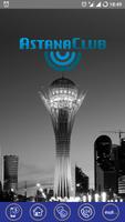 Astana Club - Городской портал syot layar 2