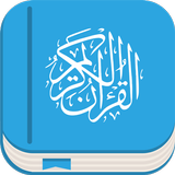 Quran.kz ikon