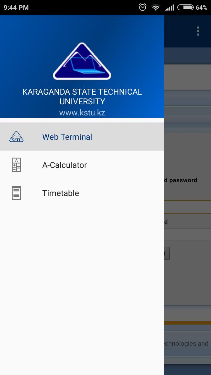 Web terminal. Web терминал андроид. Веб терминал. Вэп.