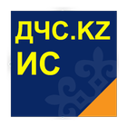 ИС Kazakhstan ДЧС icône