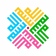 Joode: Арабский алфавит за 2 ч アプリダウンロード
