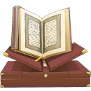 Коран: Kuran, Quran APK