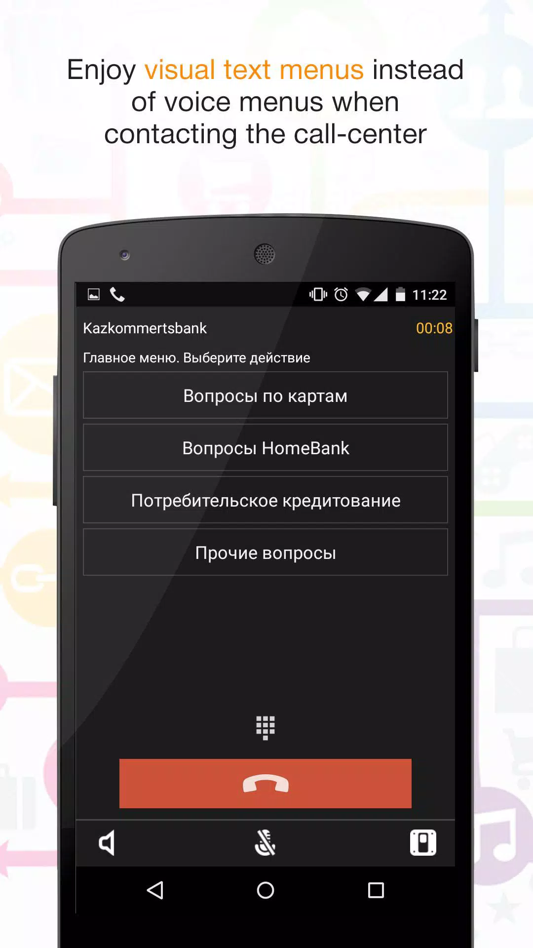 Phonebooth Free Calls APK For Android Download
