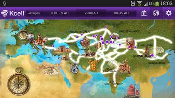 Silk Road screenshot 2