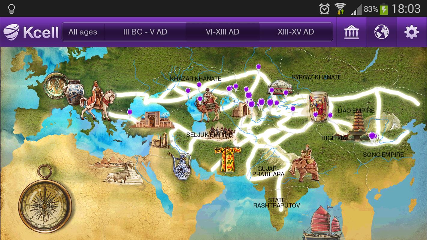 silk road 1 First, what is silk road this: not this: silk road, the anonymous, dark web, tor protected, drug marketplace lived for over 2 years online. silk road 1 First, what is silk road this: not this: silk road, the anonymous, dark web, tor protected, drug marketplace lived for over 2 years online.