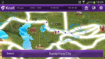 Silk Road screenshot 3