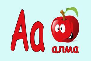 Қазақша әліппе Kazakh phonics gönderen